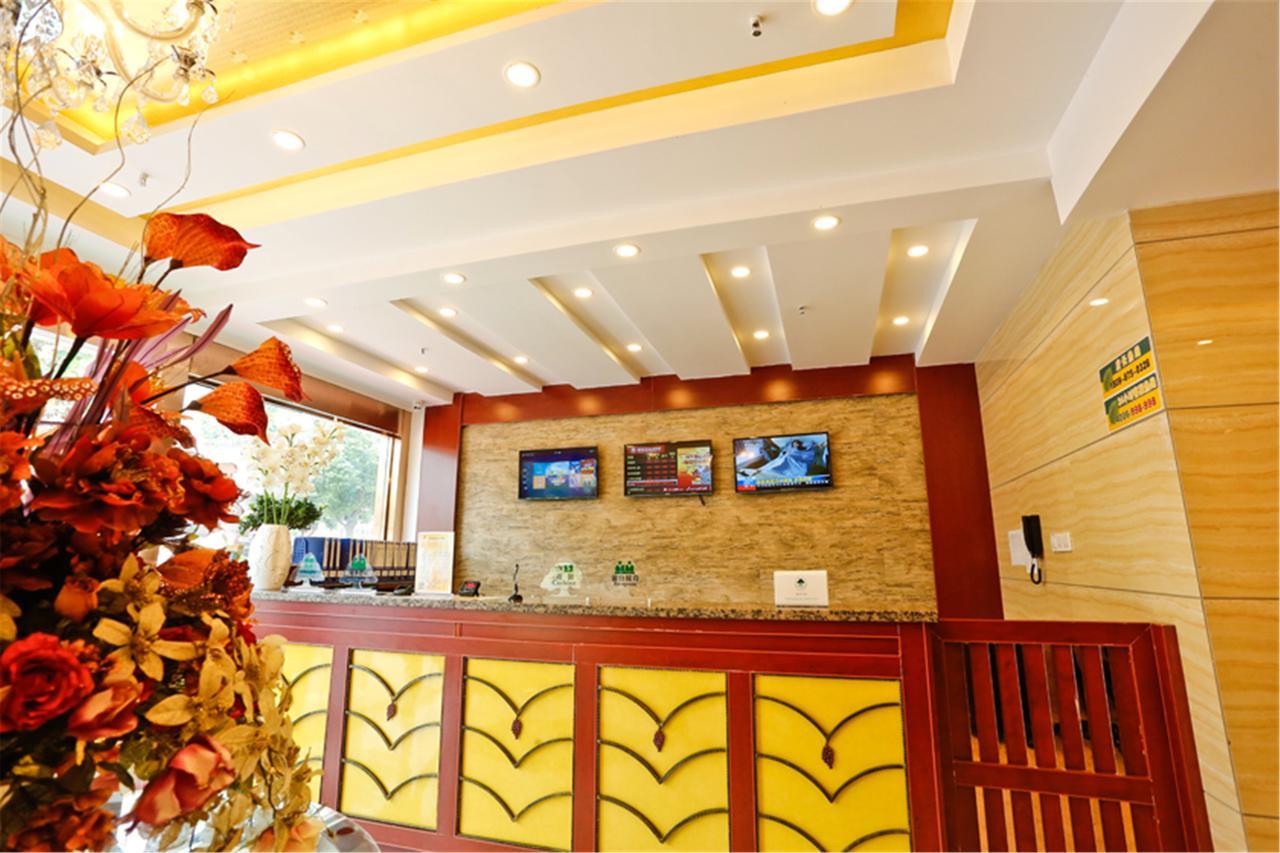 Greentree Inn Jiangsu Nanjing Gulou Business Hotel מראה חיצוני תמונה